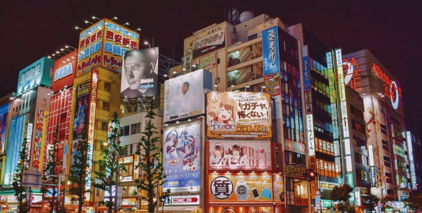 Featured Image -JapanHotel_Jobless Diary