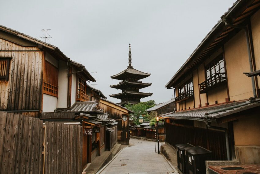 Best Hotels in Gion Kyoto