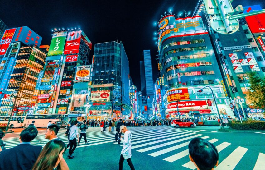 Best Hotels in Shinjuku, Tokyo