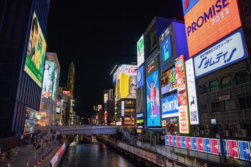 Best Hotels in Dotonbori Osaka