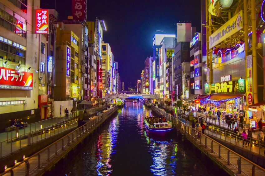 Where to Stay in Osaka