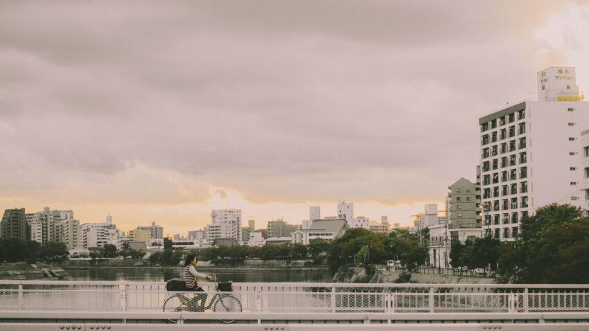 Best Hotels in Hiroshima