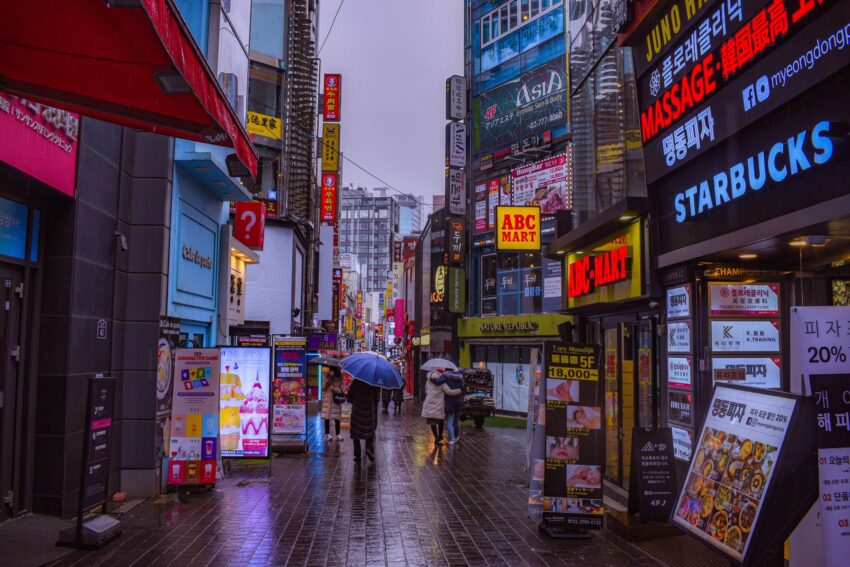 Best Hotels in Seoul