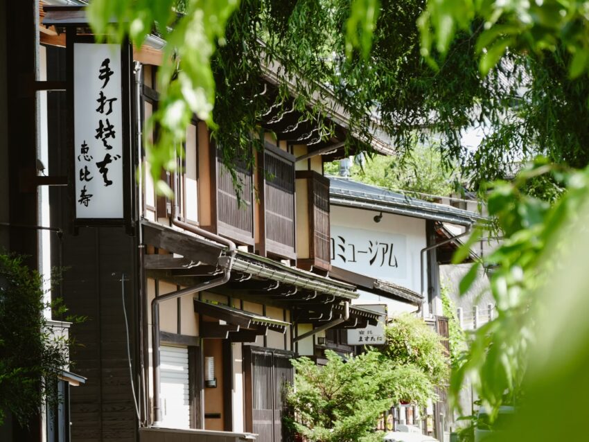Best Hotels in Takayama